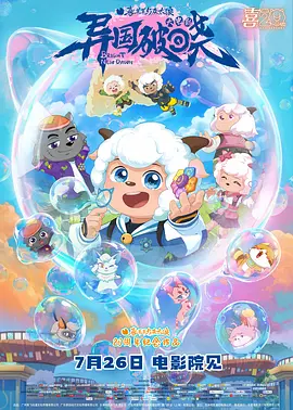 狠狠干五月天